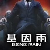 cc娛樂(lè)下載app地址