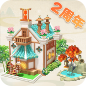 根證書下載安裝