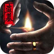 木鳥短租民宿官網(wǎng)