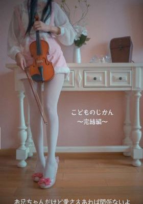 桃花島娛樂(lè)