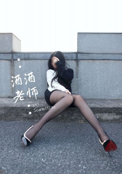 新世紀(jì)平臺(tái)