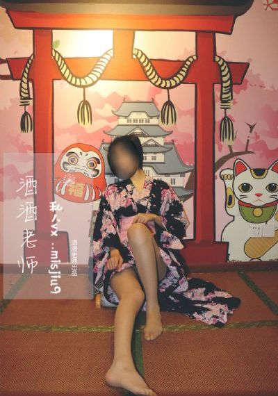 明朝敗家子頂點