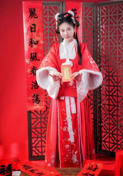 金葉娛樂