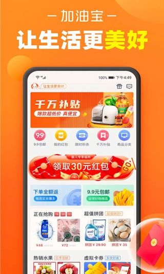 真錢(qián)娛樂(lè )棋牌斗地主的官方版下載