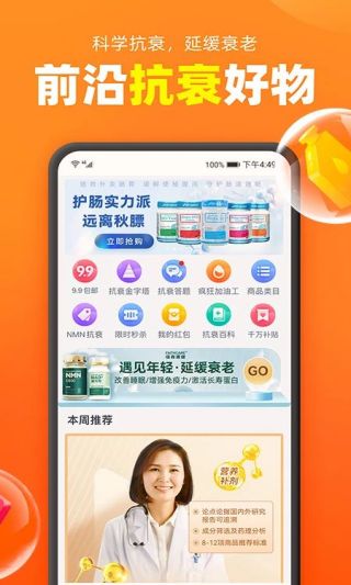 真錢(qián)娛樂(lè )棋牌斗地主的官方版下載
