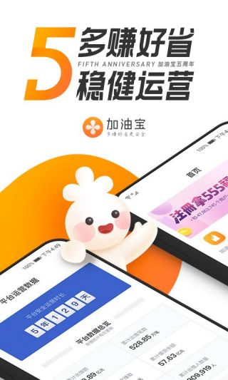 真錢(qián)娛樂(lè )棋牌斗地主的官方版下載