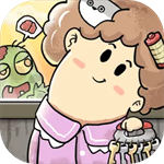 我在末日當(dāng)房東免廣告版